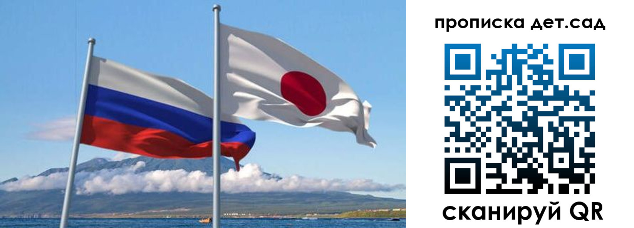 прописка регистрация в Волгодонске